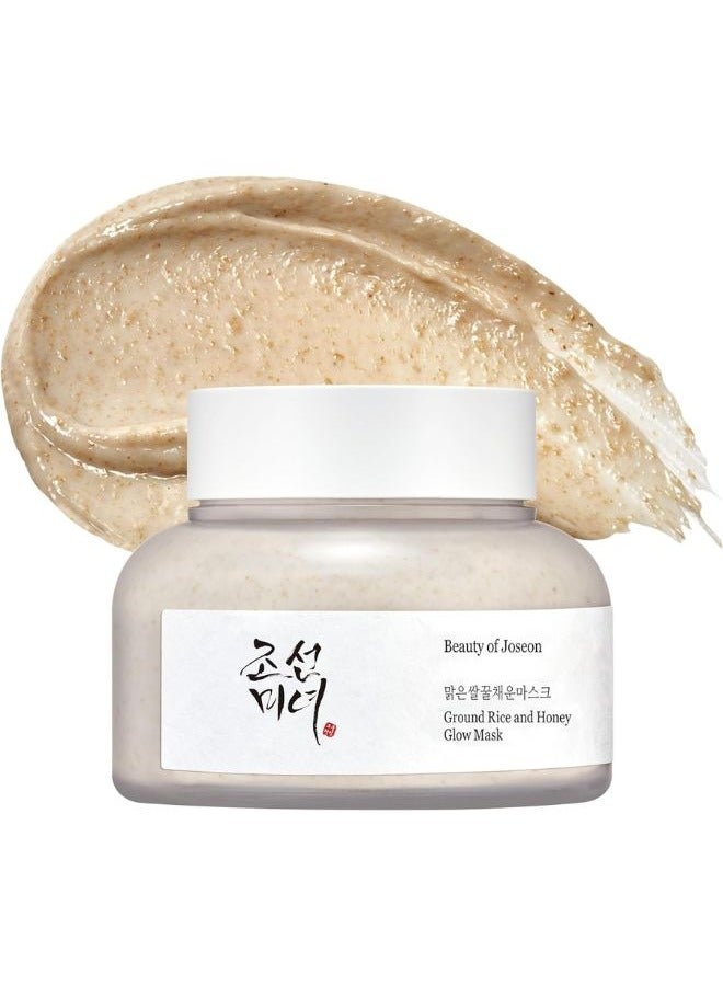 Ground Rice and Honey Glow Mask 150ml