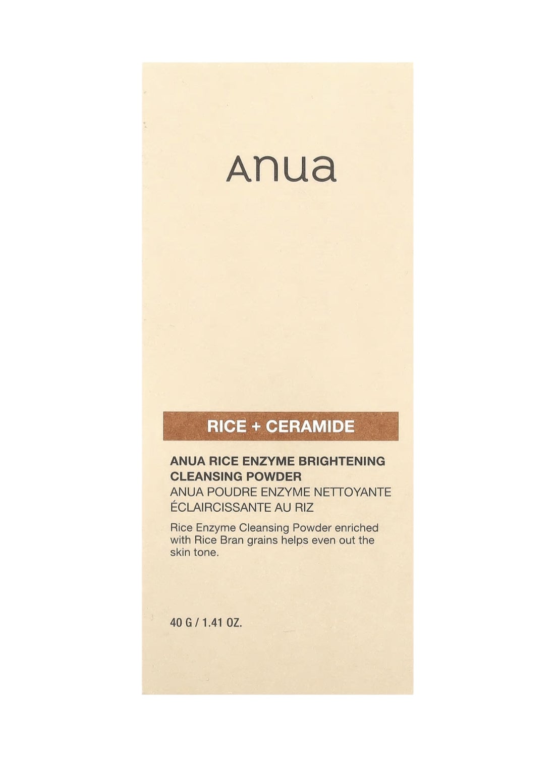 Rice Enzyme Brightening Cleansing Powder, 40G 1.41 Ounce (Pack of 1)ml