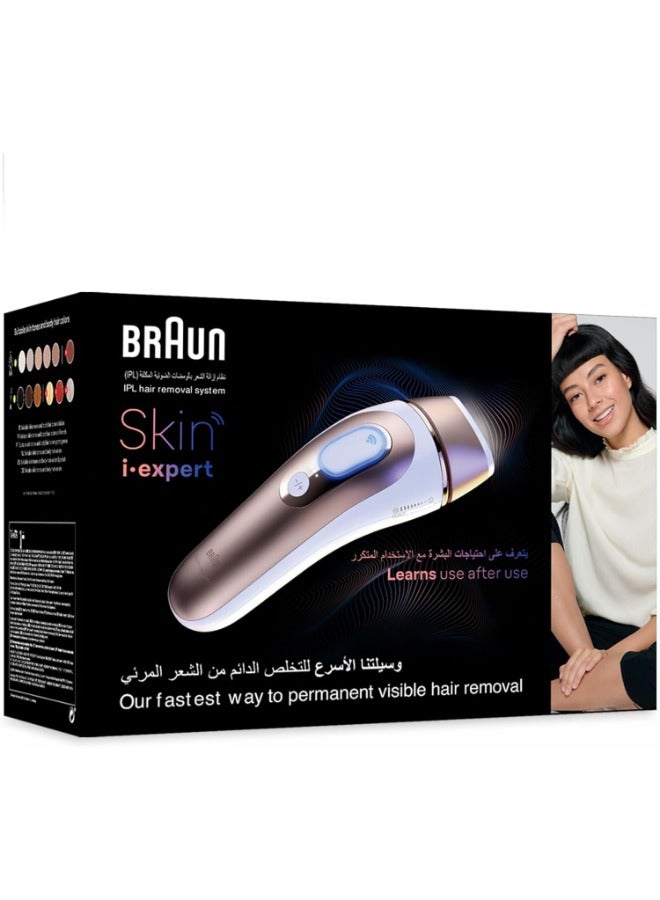 Ipl Skin I·Expert, At Home Hair Removal, With Free App, 2 Heads, Pl7147 Pink / White - image 9