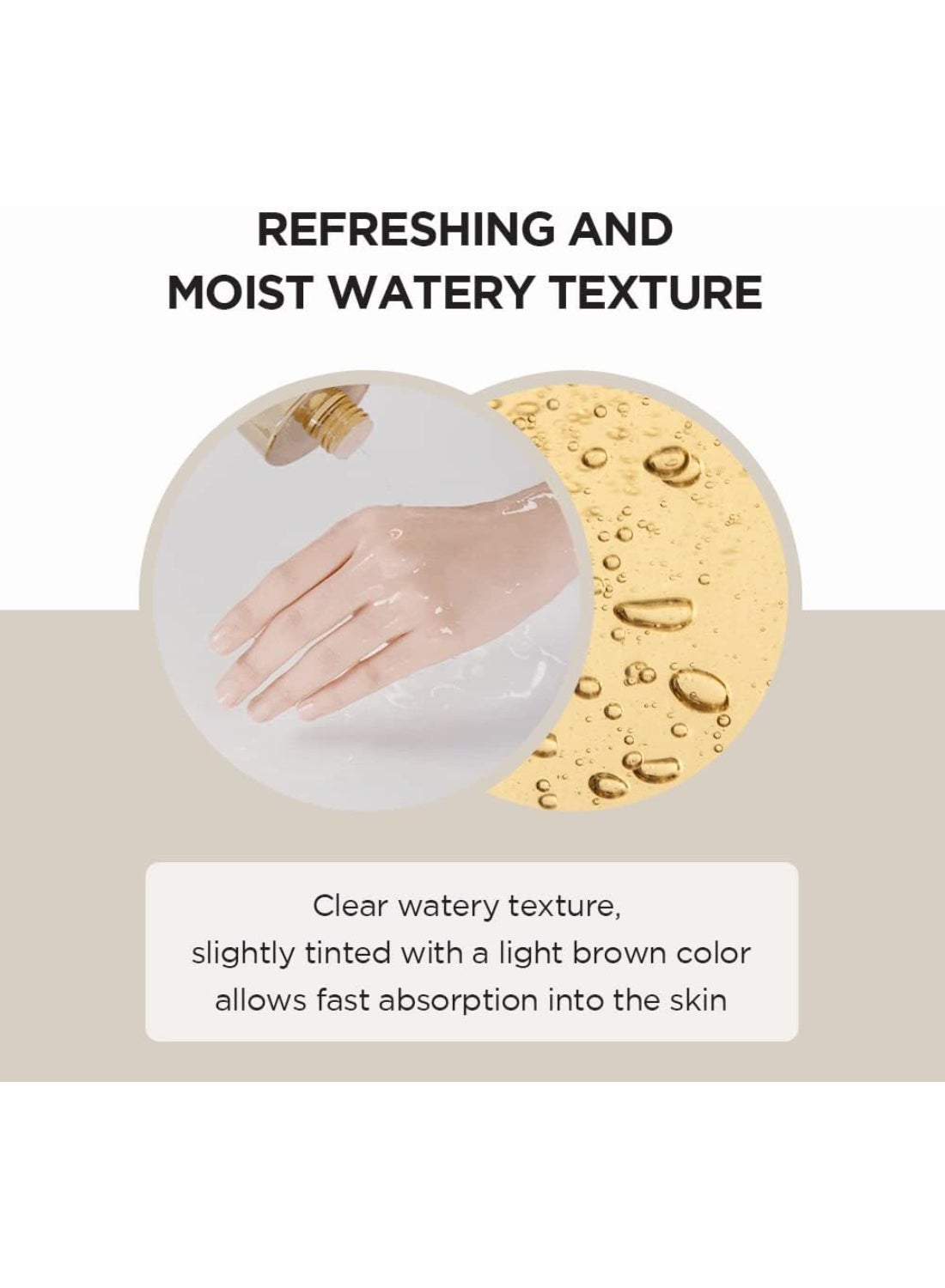 Madagascar Centella Toning Toner 210ml - image 3