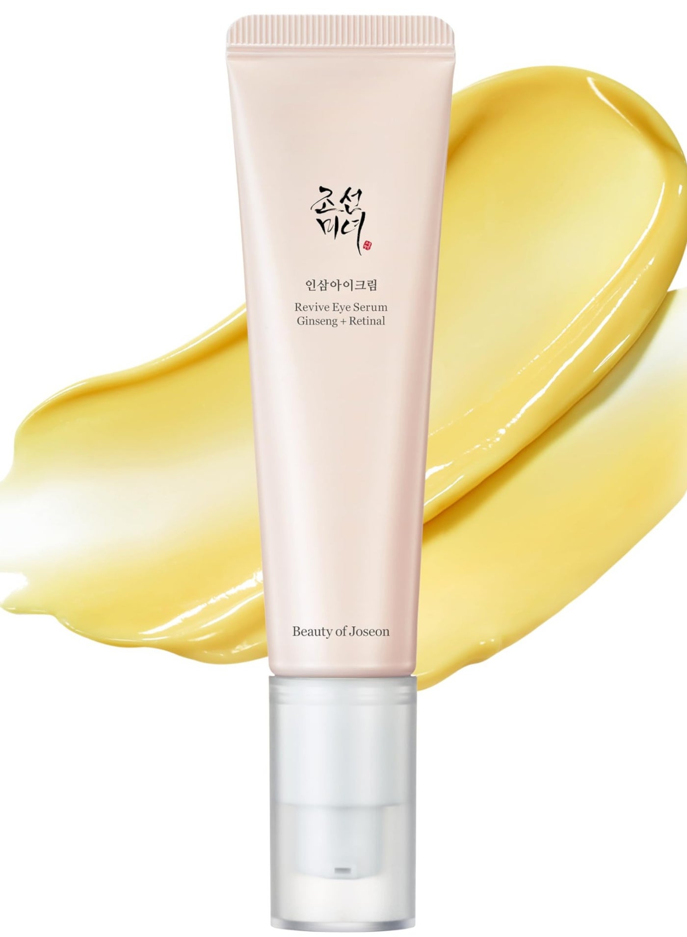 Revive Eye Serum with Ginseng and Retinal - Anti-Aging and Brightening Eye Treatment - 30ml (1 fl. oz.) - Reduces Fine Lines, Dark Circles, and Puffiness While Firming and Hydrating Delicate Under-Eye Skin for a Youthful Appearance 30ml
