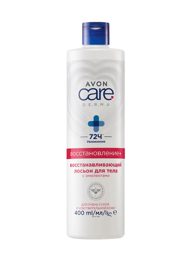 Derma Recovery+ Repairing Body Lotion - 400Ml 400ml
