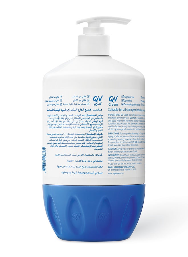 QV Cream Pump (1kg) – Rich Protective Moisturizer for Dry, Very Dry & Sensitive Skin | Hydrating Formula with Squalane, Glycerin, Petrolatum & Dimethicone | Helps Relieve Eczema, Dermatitis & Psoriasis Symptoms | Non-Greasy, Fragrance-Free 1kg - image 2