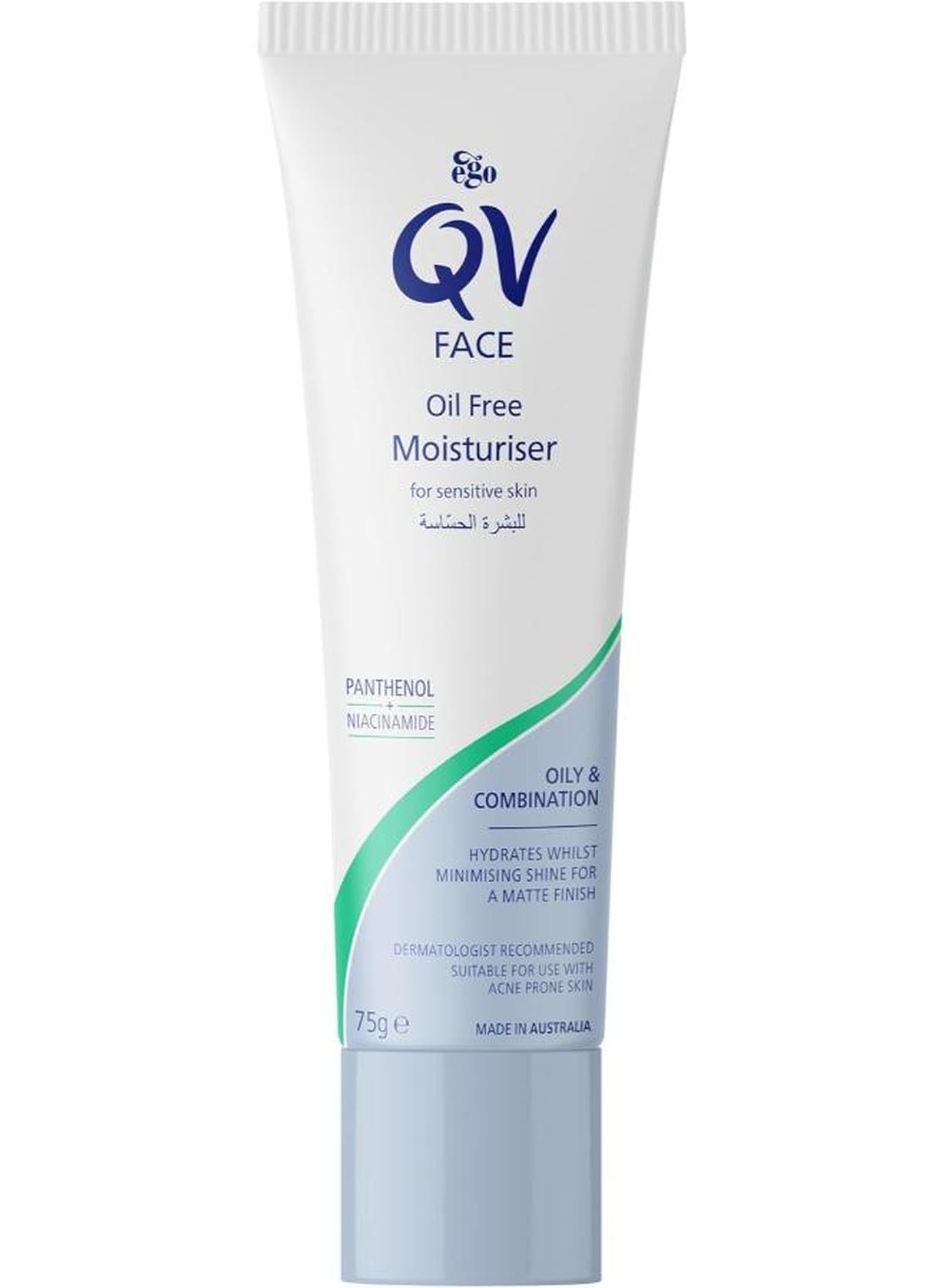Face Oil Free Moisturiser (75g) - for Oily & Combination Skin, Lightweight Non Comedogenic Daily Hydrating Cream with Niacinamide & Pro Vitamin B5, Fragrance Free Dermatologist Tested Sensitive Skin Care 75grams