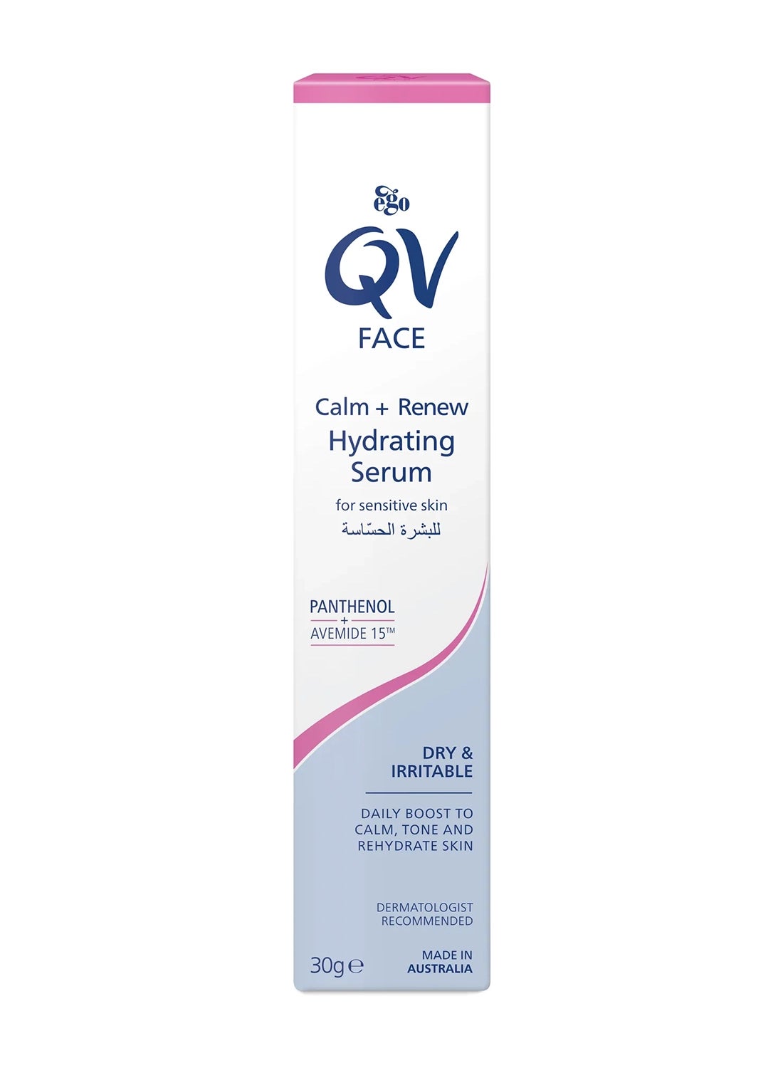 Hydrating & Renewing Face Serum for Sensitive Skin (30g) - Boosts Elasticity, Reduces Wrinkles, with Niacinamide, Pro-Vitamin B5 & Avemide 15™ 30grams - image 2