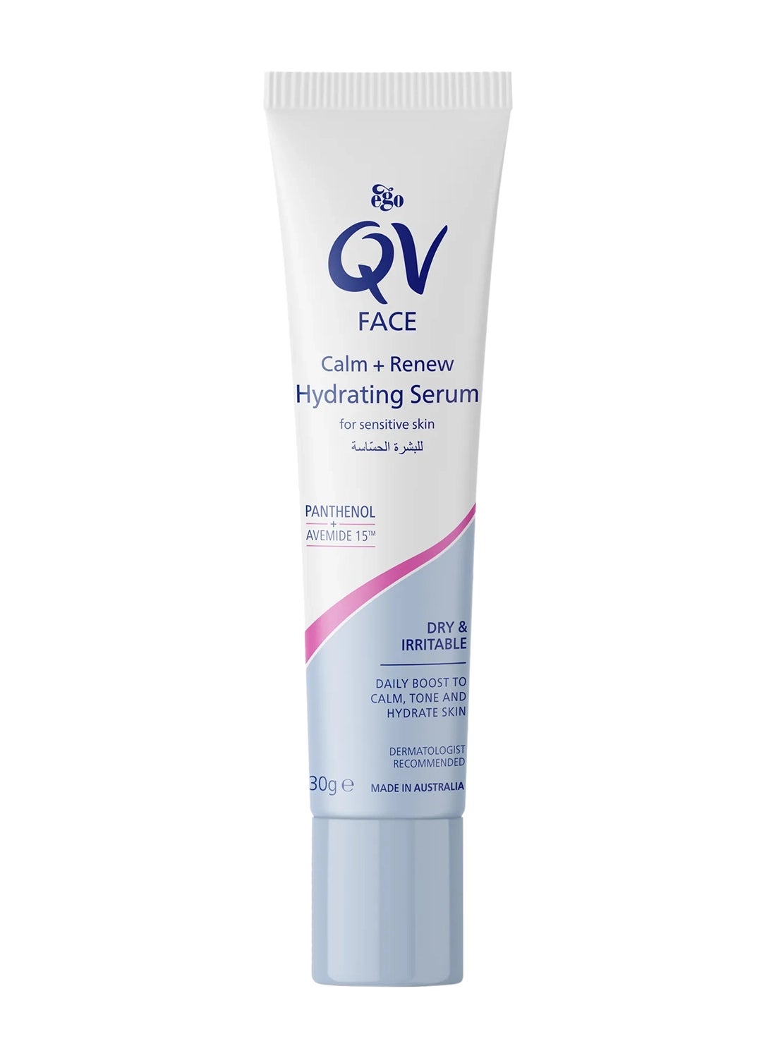Hydrating & Renewing Face Serum for Sensitive Skin (30g) - Boosts Elasticity, Reduces Wrinkles, with Niacinamide, Pro-Vitamin B5 & Avemide 15™ 30grams