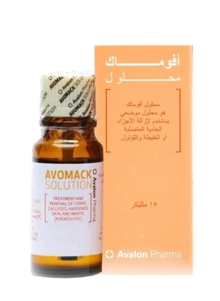 Avalon Pharma Avomack Solution 15ml