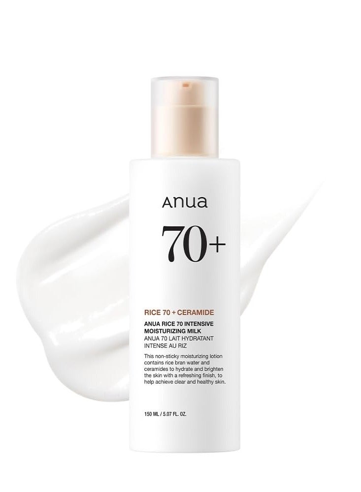 Rice 70 Intensice Moisturizing Milk 150ml