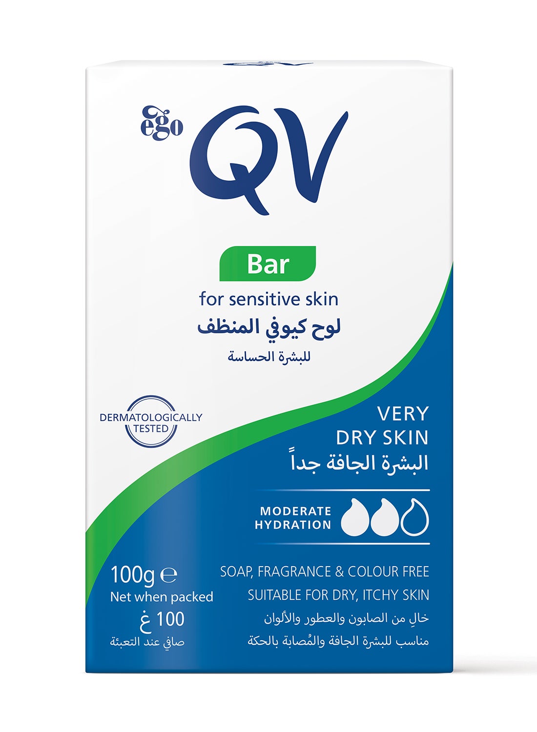 Bar Mild Cleansing Bar For Sensitive And Dry Skin 100grams