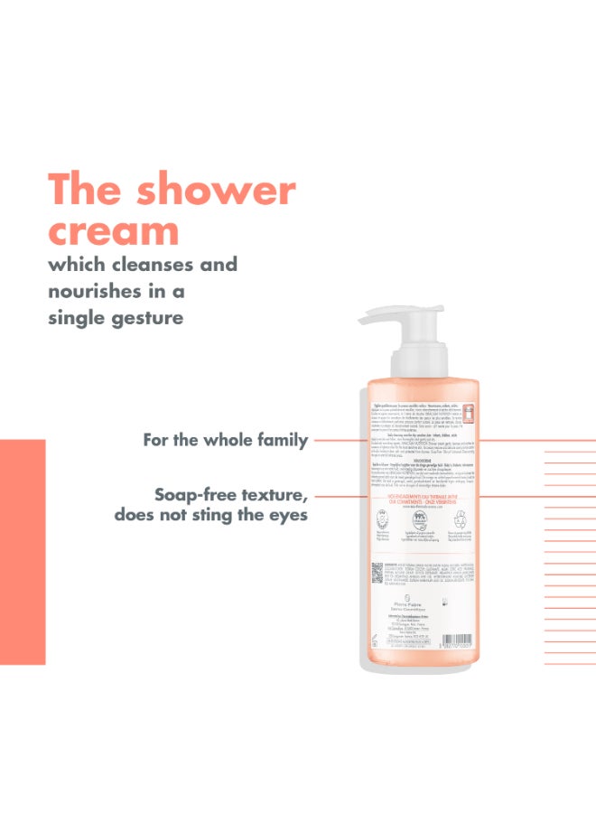 Xeracalm Nutrition Shower Cream 500ml - image 4