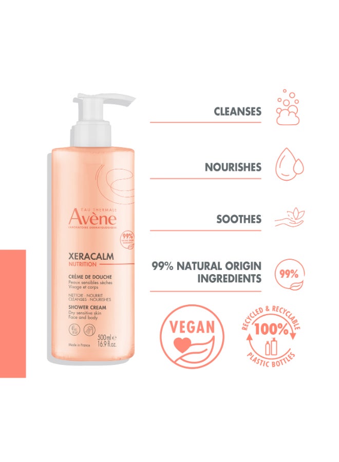 Xeracalm Nutrition Shower Cream 500ml - image 6