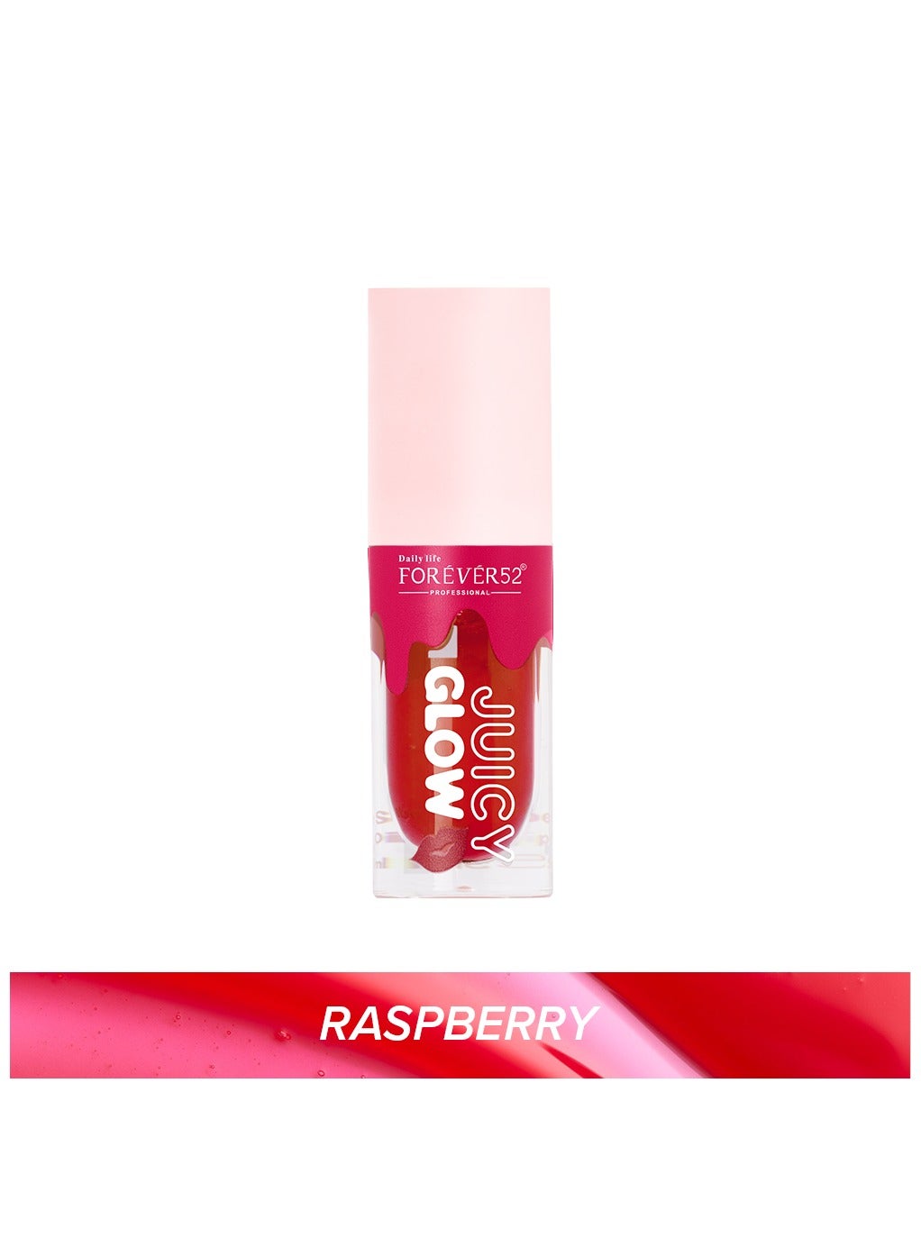 Juicy Glow Lip Oil Raspberry