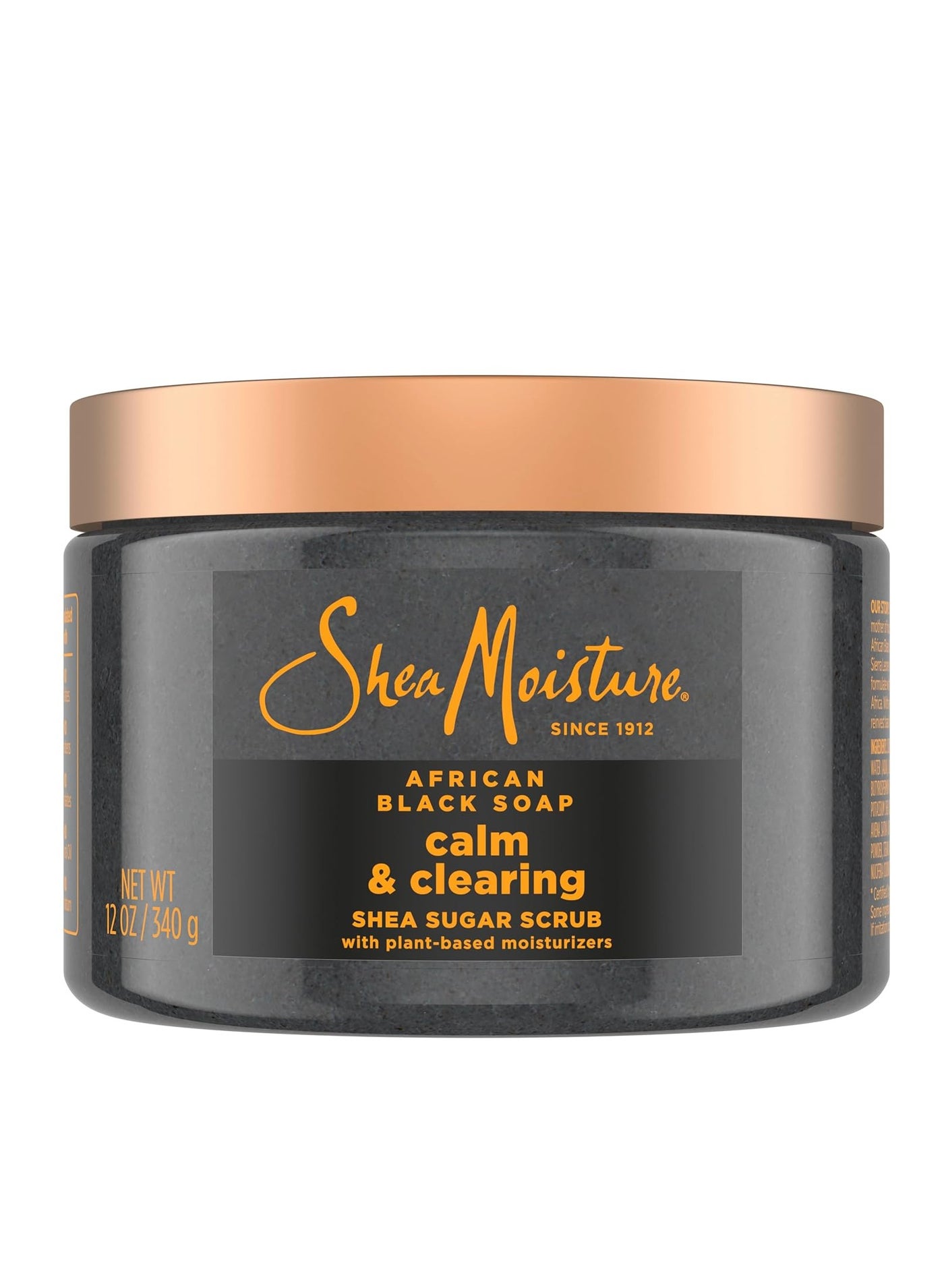 Sugar Body Scrub African Black Soap for healthy, glowing skin African black soap with 24h shea moisture nutrients 12 oz