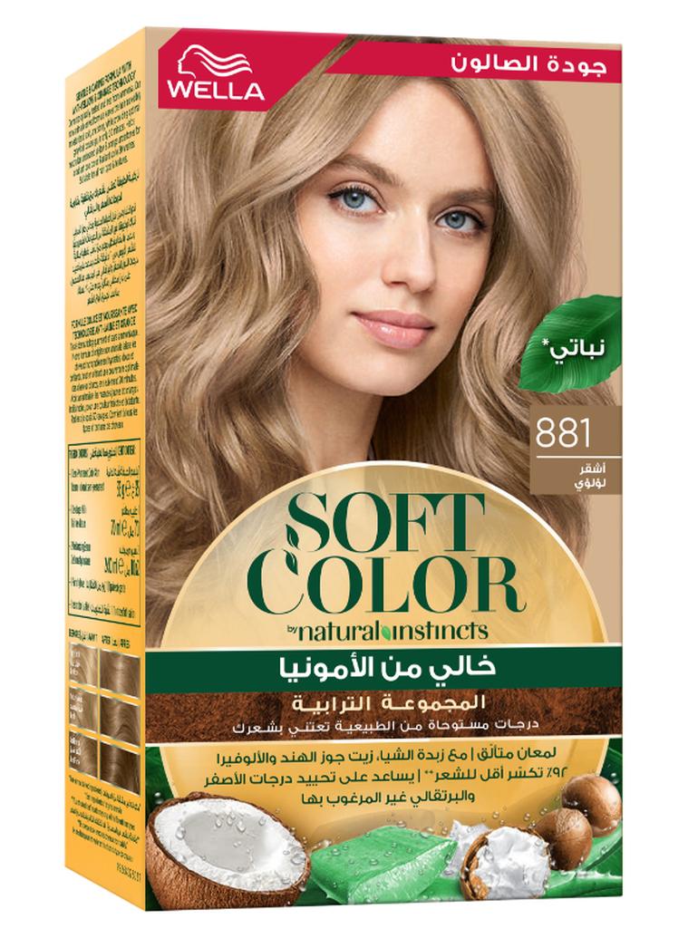 Soft Color Natural Instincts Kit Earth Collection 881 Sahara Pearl Blonde 70ml