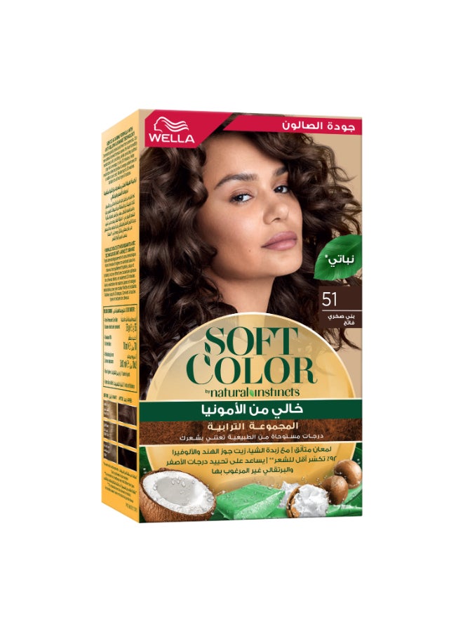 Soft Color Natural Instincts Kit Earth Collection 51 Rocky Light Brown 70ml - image 2