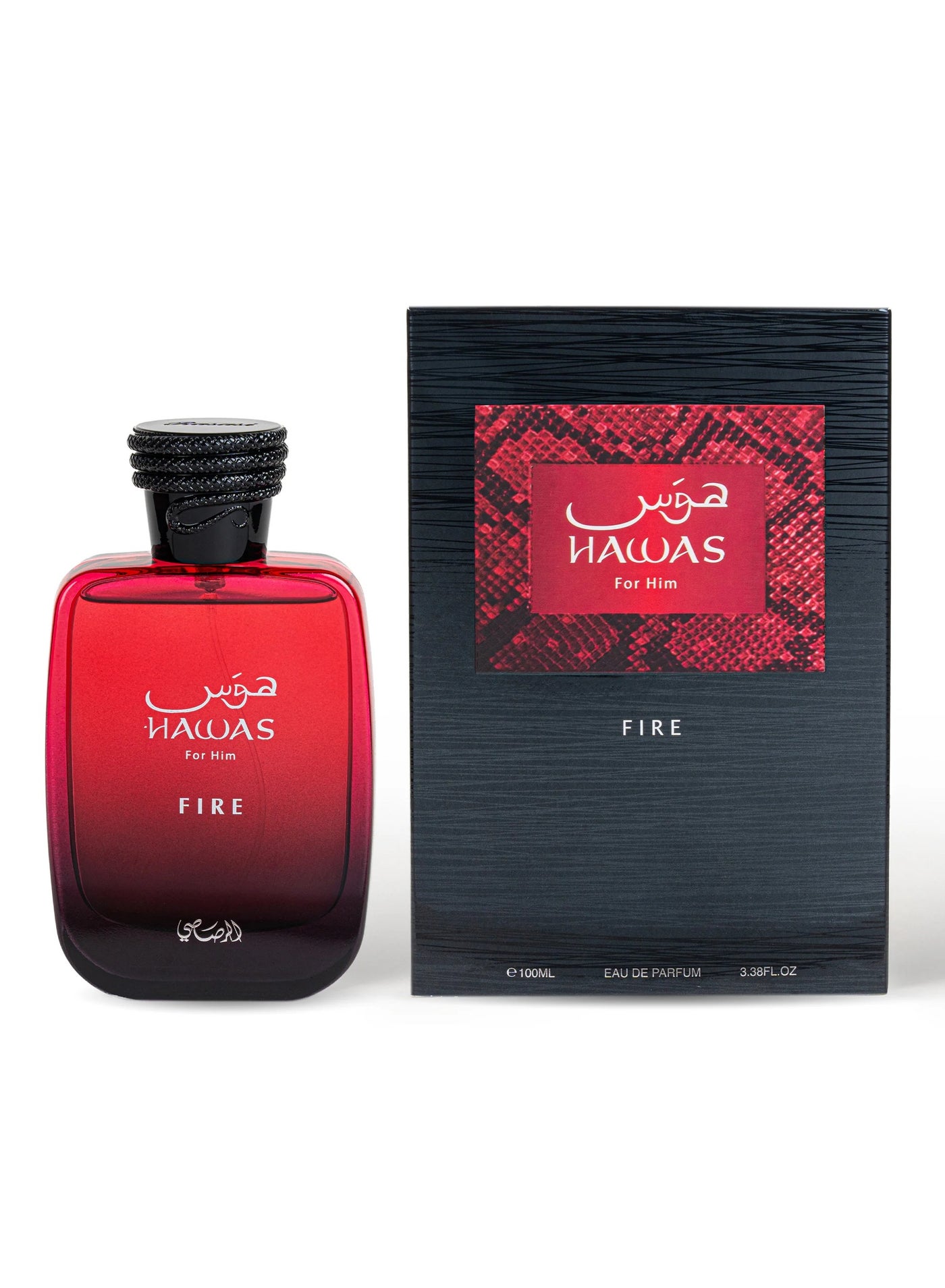 Hawas Fire EDP 100ml - image 2