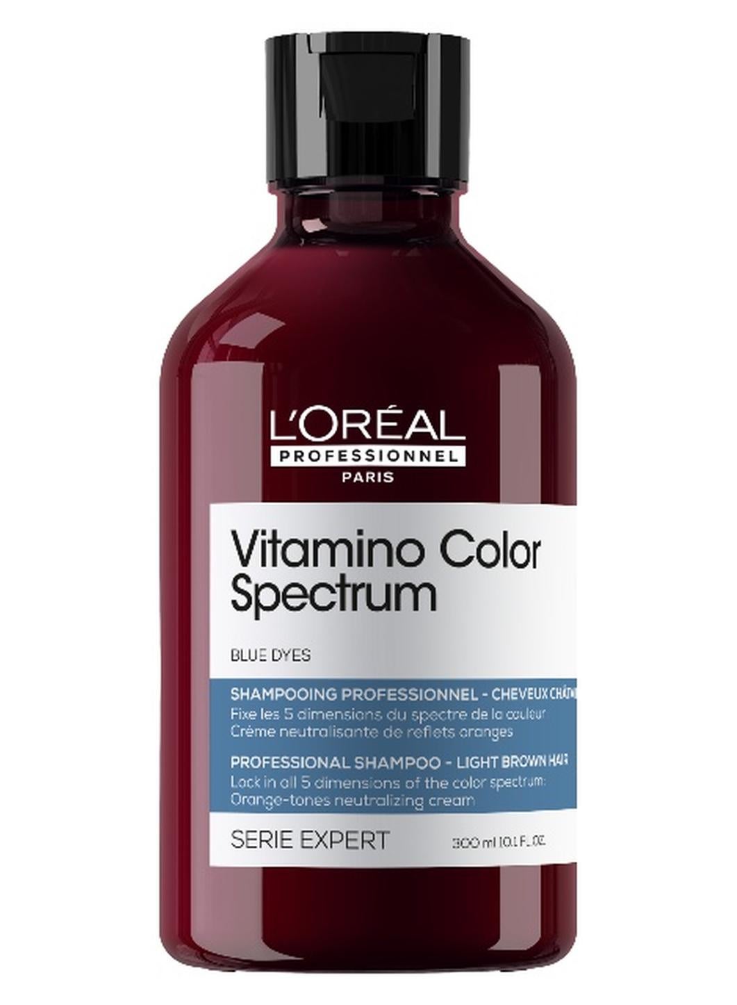 Vitamino Color Spectrum Professional Blue Shampoo 300ml