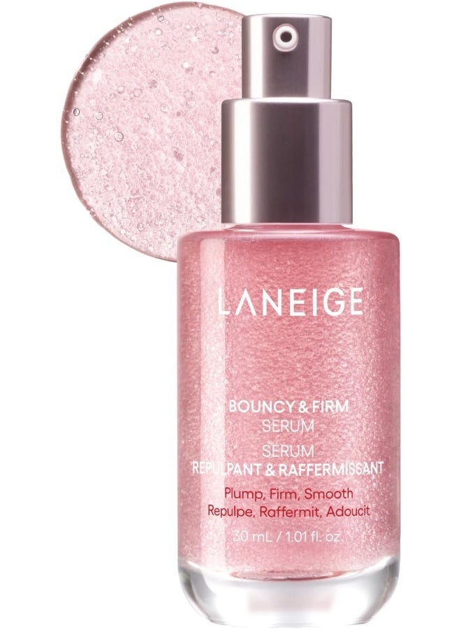 Bouncy And Firm Serum: Collagen Serum To Visibly Plump, Firm, And Hydrate 30ml