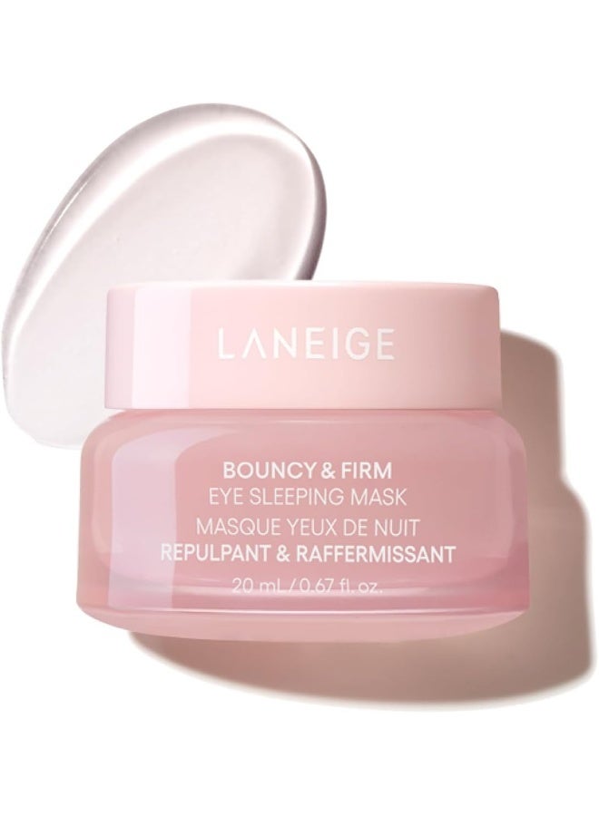 Bouncy And Firm Eye Brightening Sleeping Mask 20ml