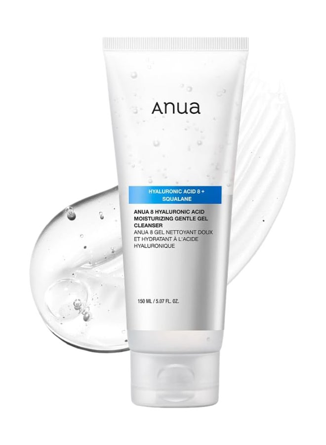 Moisturizing Gentle Gel Cleanser, For Daily Hydrating Foaming Gel Face Wash, Exfoliating With Hyaluronic Acid+Squalane 150ml