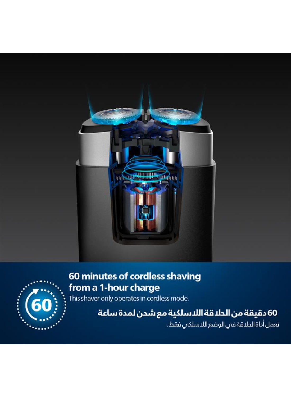 PQ888/06 Compact Electric Shaver for Travel | IPX7 Waterproof | 60 Min Cordless Runtime | Travel-Friendly Black/Silver - image 3