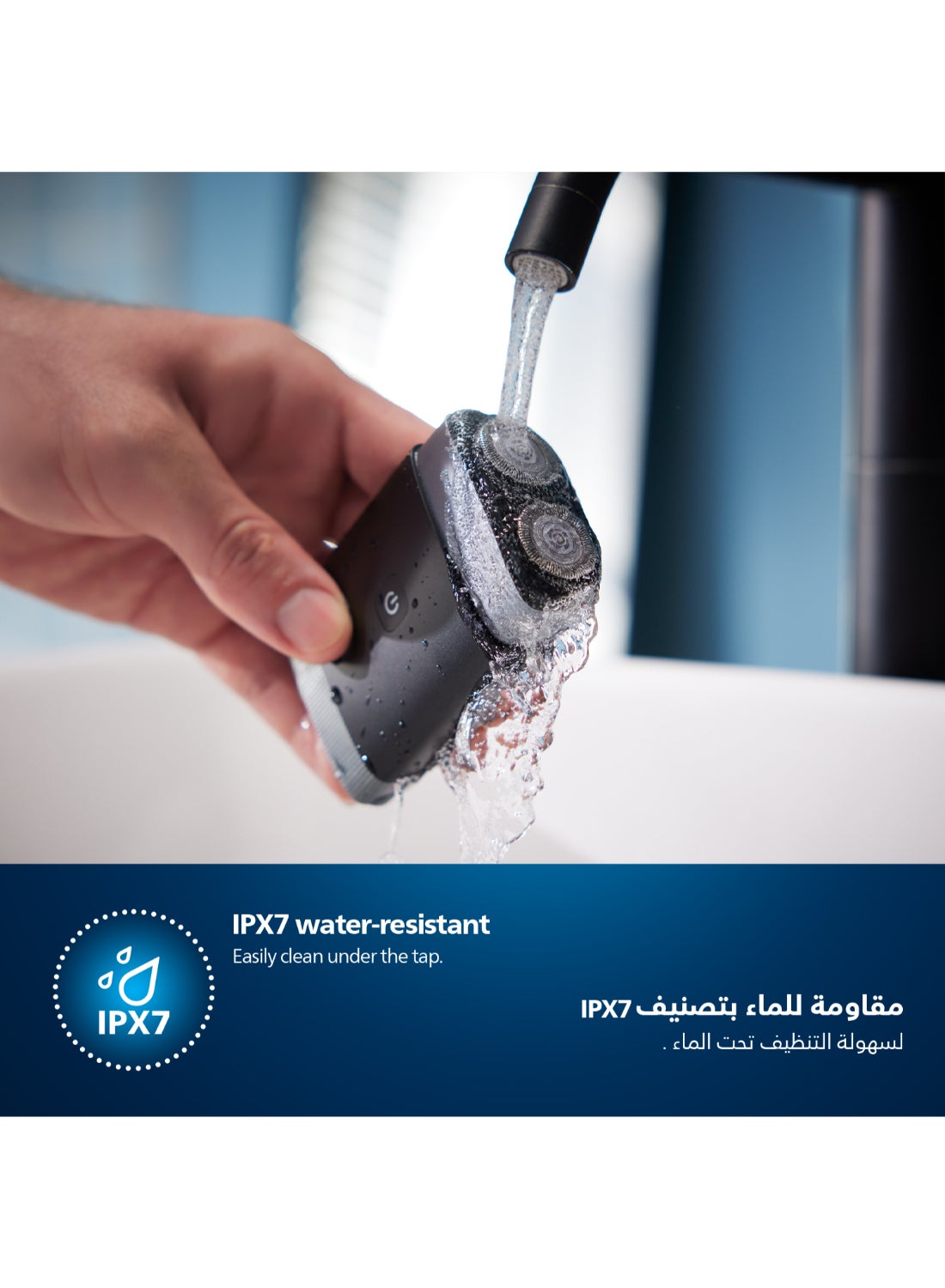 PQ888/06 Compact Electric Shaver for Travel | IPX7 Waterproof | 60 Min Cordless Runtime | Travel-Friendly Black/Silver - image 7