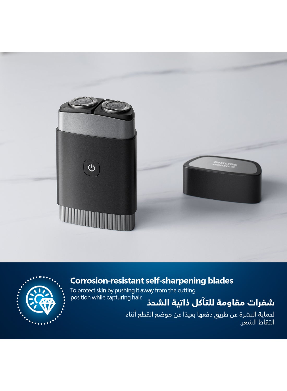 PQ888/06 Compact Electric Shaver for Travel | IPX7 Waterproof | 60 Min Cordless Runtime | Travel-Friendly Black/Silver - image 9