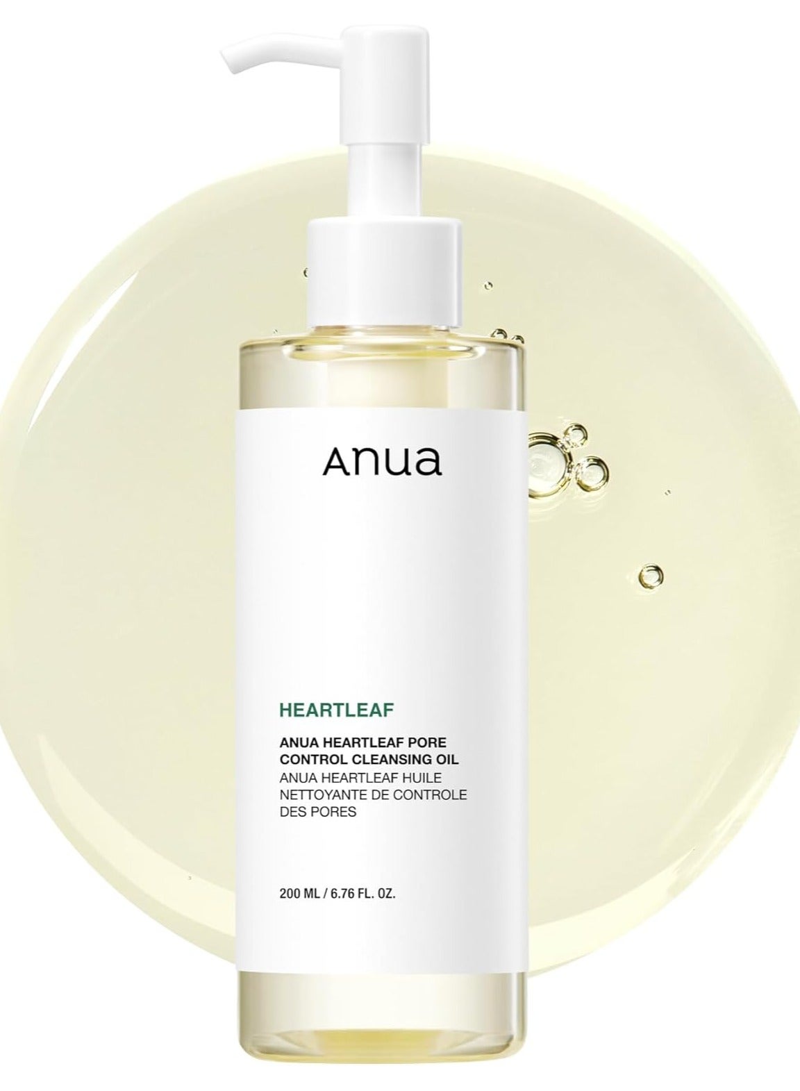 Heartleaf Pore Control Cleansing Oil, Oil Cleanser for Face, Makeup Blackhead Remover, Double Cleansing, Facial Cleanser, Mild Ingredients, Korean Skin Care 200mlml