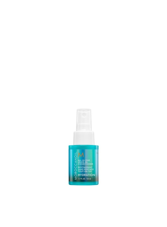 Moroccanoil All In One Leave In Conditioner Size: 1.7 Fl Oz (Pack of 1) Size: 1.7 Fl Oz (Pack of 1)