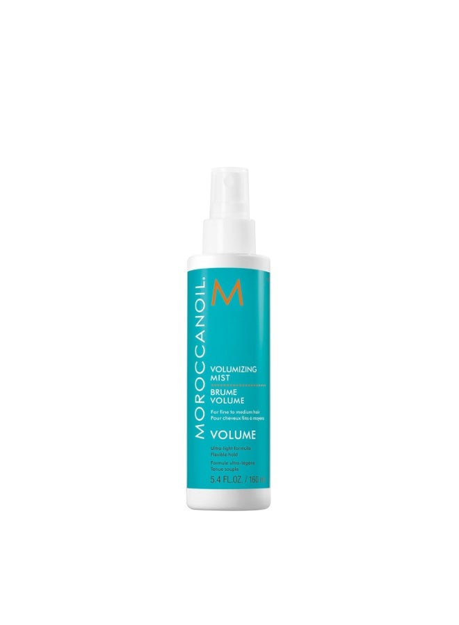 Moroccanoil Volumizing Mist Size: 5.4 Ounce (Pack of 1)