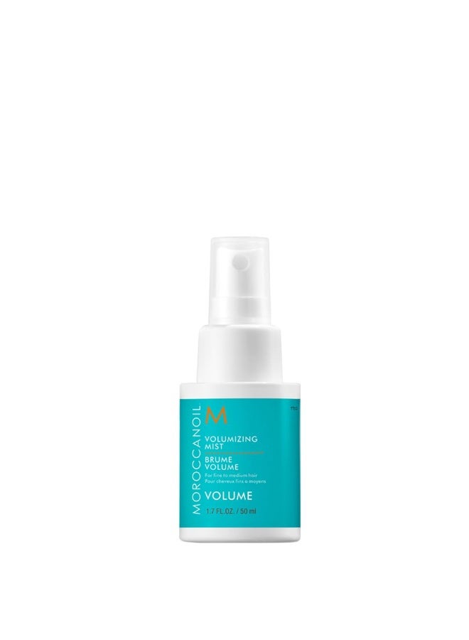 Moroccanoil Volumizing Mist Size: 1.7 Fl Oz (Pack of 1) Size: 1.7 Fl Oz (Pack of 1)