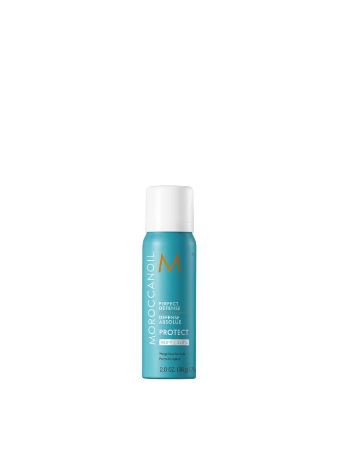 Moroccanoil Perfect Defense Heat Protectant Size: 2 Fl Oz 2 oz