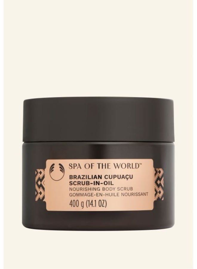 Brazilian Cupuaçu​ Scrub-In-Oil​ 400ml