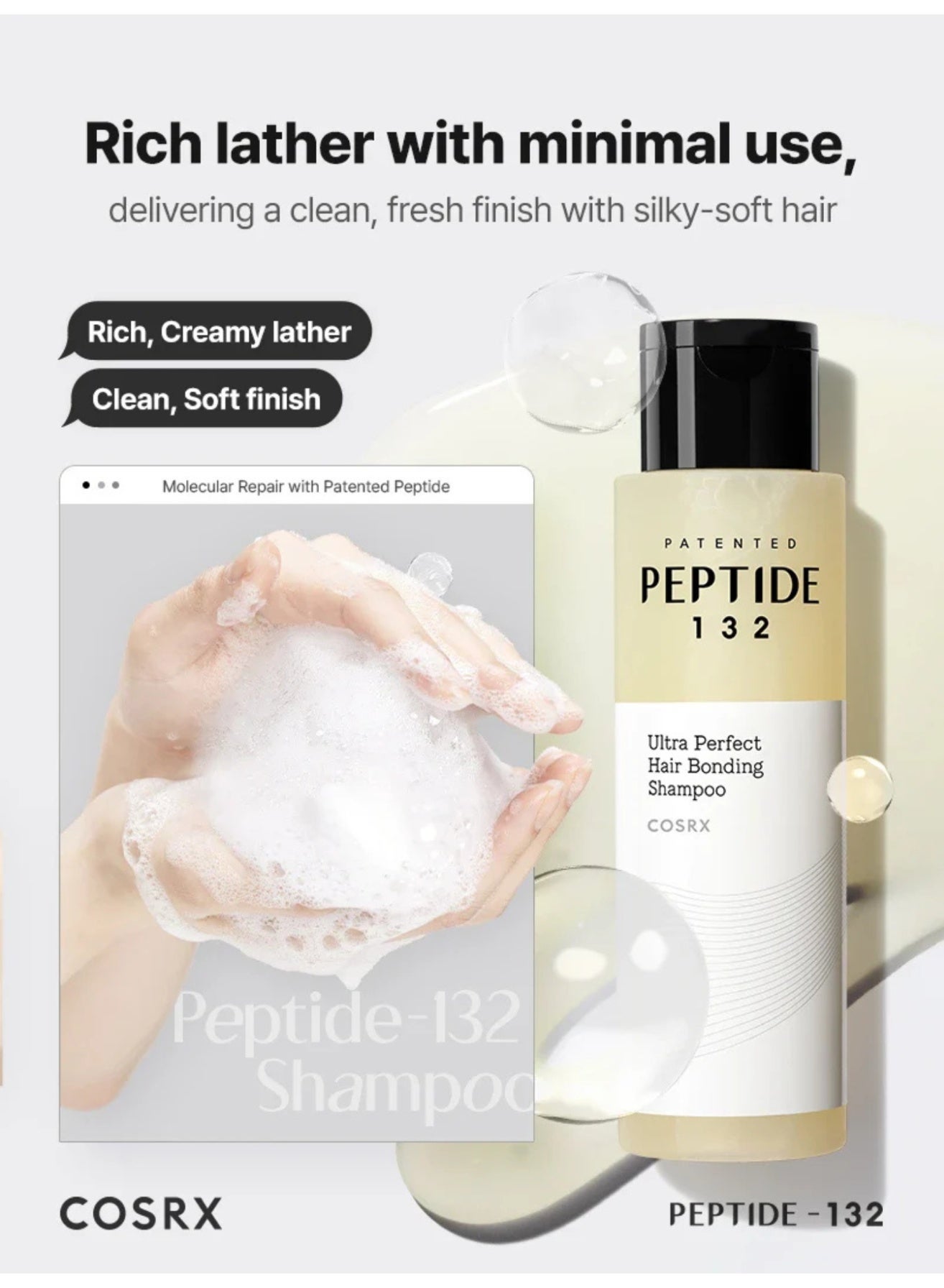 COSRX Peptide-132 Ultra Perfect Hair Bonding Shampoo – Repair & Strengthen - image 7