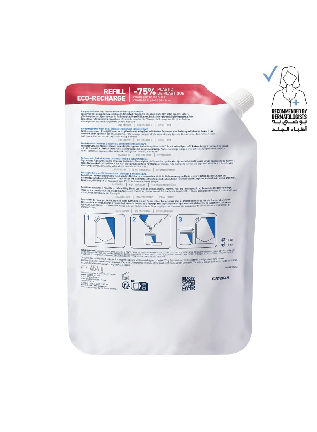 Moistrising Cream Refill 454g - image 2