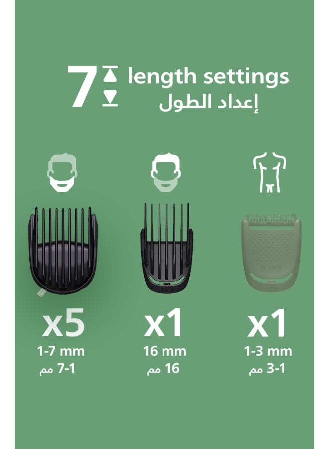 All-in-One Trimmer MG5932/15 | 11-in-1 Face, Hair & Body Grooming | Self-Sharpening Blades | 120min Cordless | Showerproof | USB-A Charging | Pouch Included Light Grey - image 3
