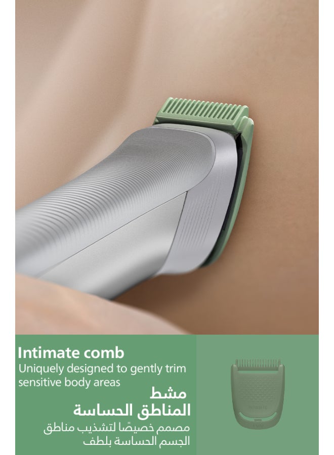 All-in-One Trimmer MG5932/15 | 11-in-1 Face, Hair & Body Grooming | Self-Sharpening Blades | 120min Cordless | Showerproof | USB-A Charging | Pouch Included Light Grey - image 9