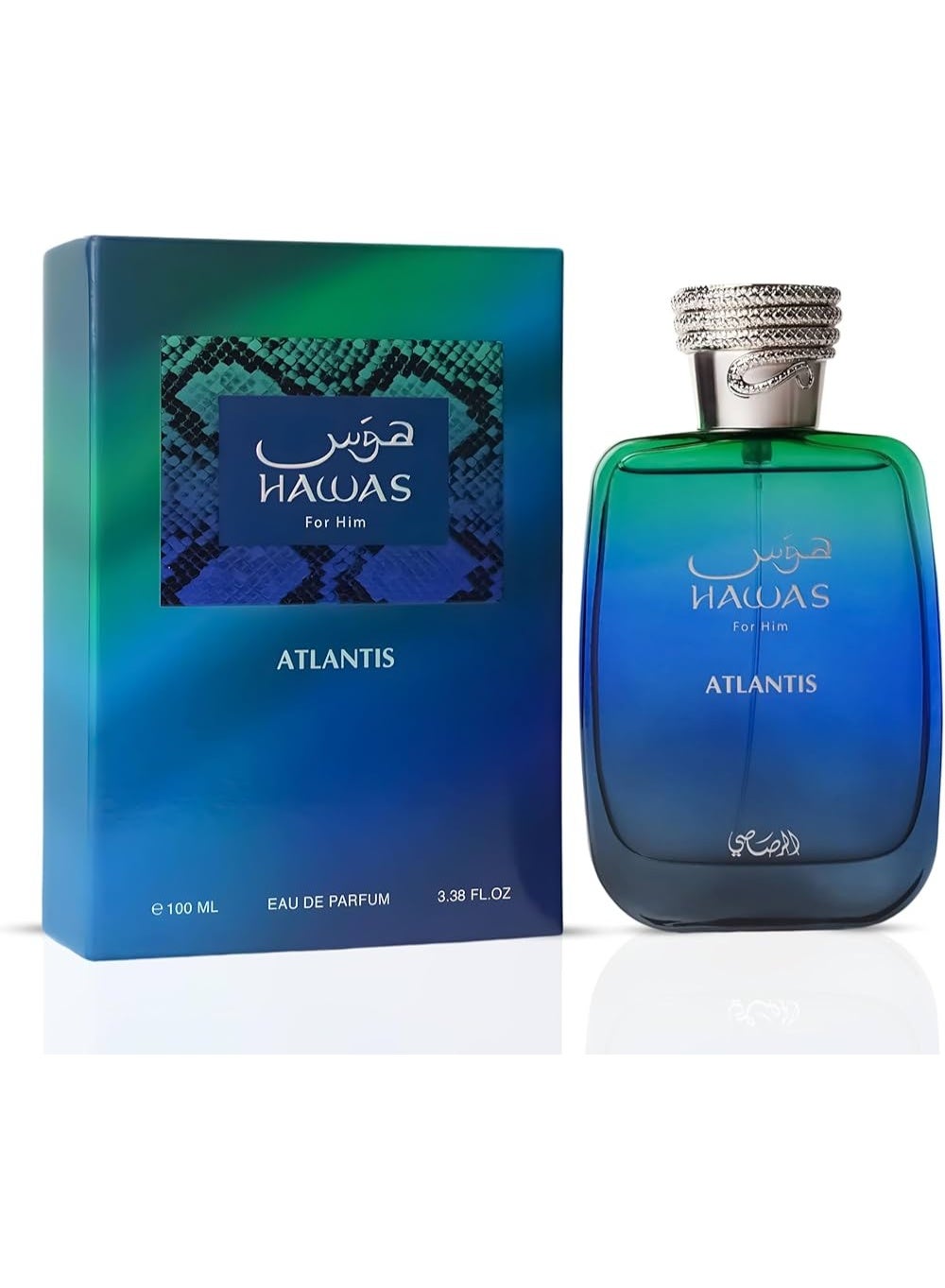 Atlantis for Him EDP 100ml