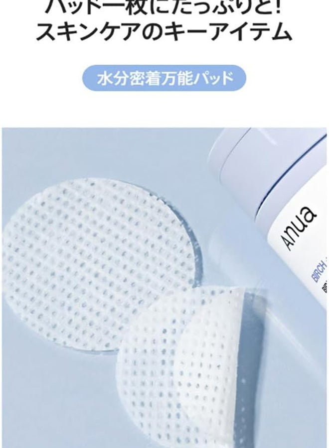 Birch Moisture Boosting Pad 160Ml 160ml - image 3