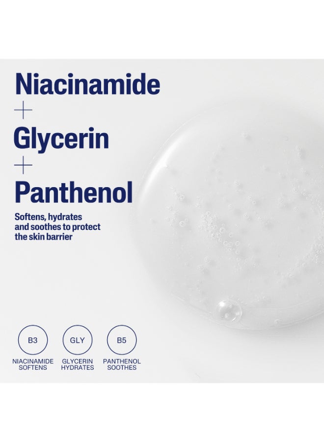 Oily Skin Cleanser Face And Body Wash  Combination to Oily and Sensitive Skin,  With Niacinamide , Unscented, Soap Free, Hypoallergenic, 118ml Transparent - image 7
