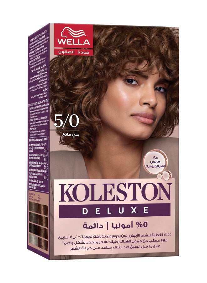 Koleston Deluxe - 0% Ammonia, 100% Grey Coverage, with Hyaluronic Acid, Up to 8 weeks long-lasting & shinier* color – 5/0 Light Brown Packaging may vary 5 Light Brown 152ml