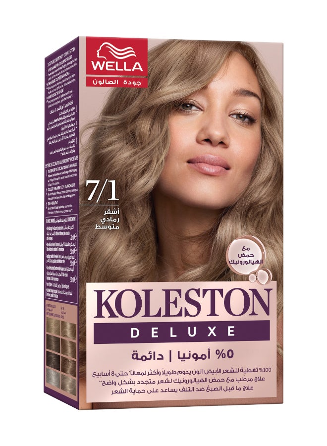 Koleston Deluxe - 0% Ammonia, 100% Grey Coverage, with Hyaluronic Acid, Up to 8 weeks long-lasting & shinier* color – 7/1 Medium Ash Blonde Packaging may vary 7.1 Medium Ash Blonde 152ml