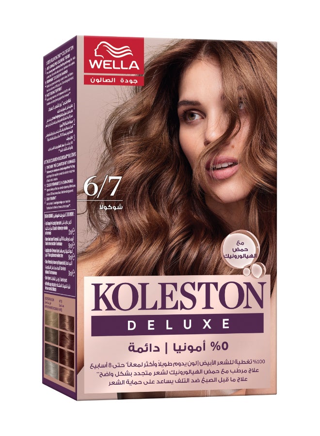 Koleston Deluxe - 0% Ammonia, 100% Grey Coverage, with Hyaluronic Acid, Up to 8 weeks long-lasting & shinier* color – 6/7 Chocolate Packaging may vary 6.7 Chocolate 152ml