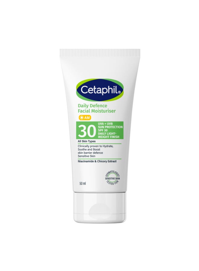 Cetaphil Face Moisturizer, Daily Oil Free Facial Moisturizer with SPF 30 sunscreen, For Dry or Oily Combination Sensitive Skin, Fragrance Free Face Lotion White 50ml