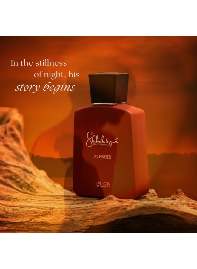 Shuhrah Avenoir 90ml 90ml - image 3