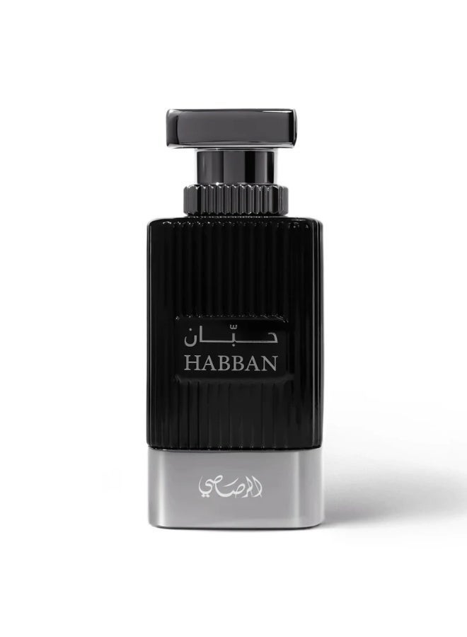 Al Wisam Habban - 100ml - image 2