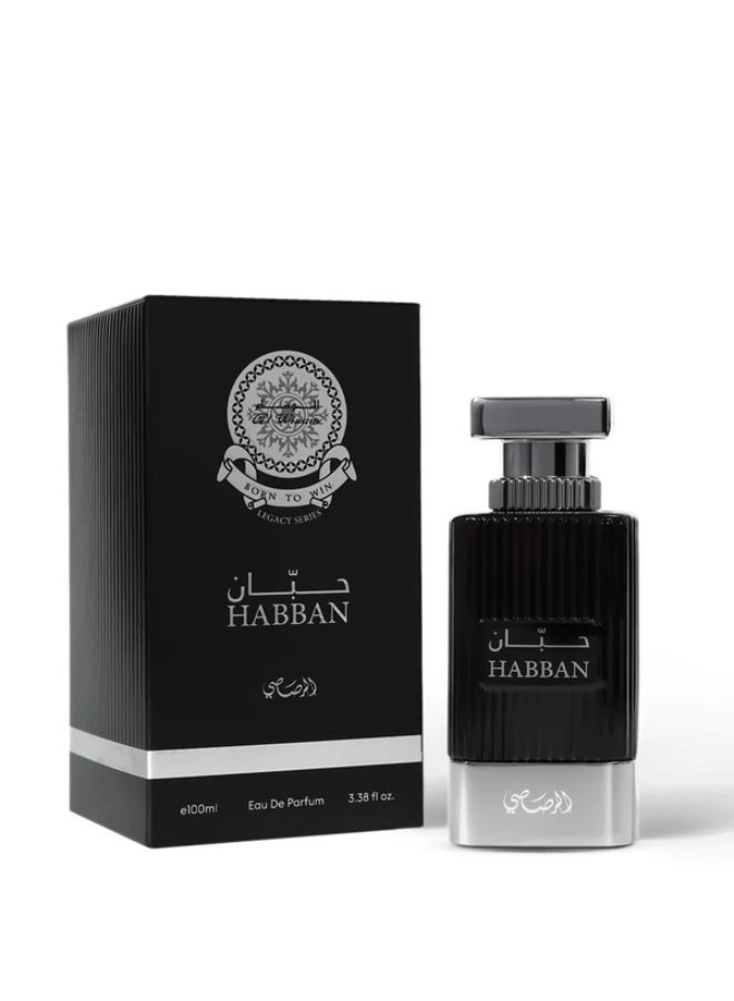 Al Wisam Habban - 100ml