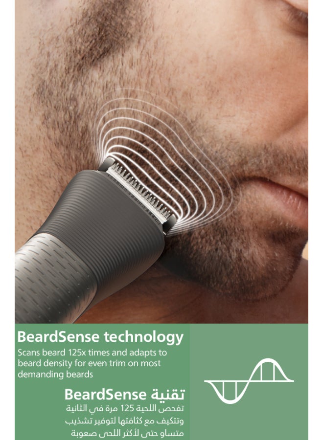 All-in-One Trimmer 7000 Series 13-in-1 men's grooming kit MG7922/15 - image 10