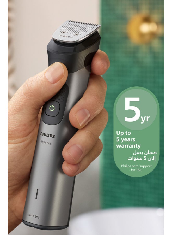 All-in-One Trimmer 7000 Series 13-in-1 men's grooming kit MG7922/15 - image 4
