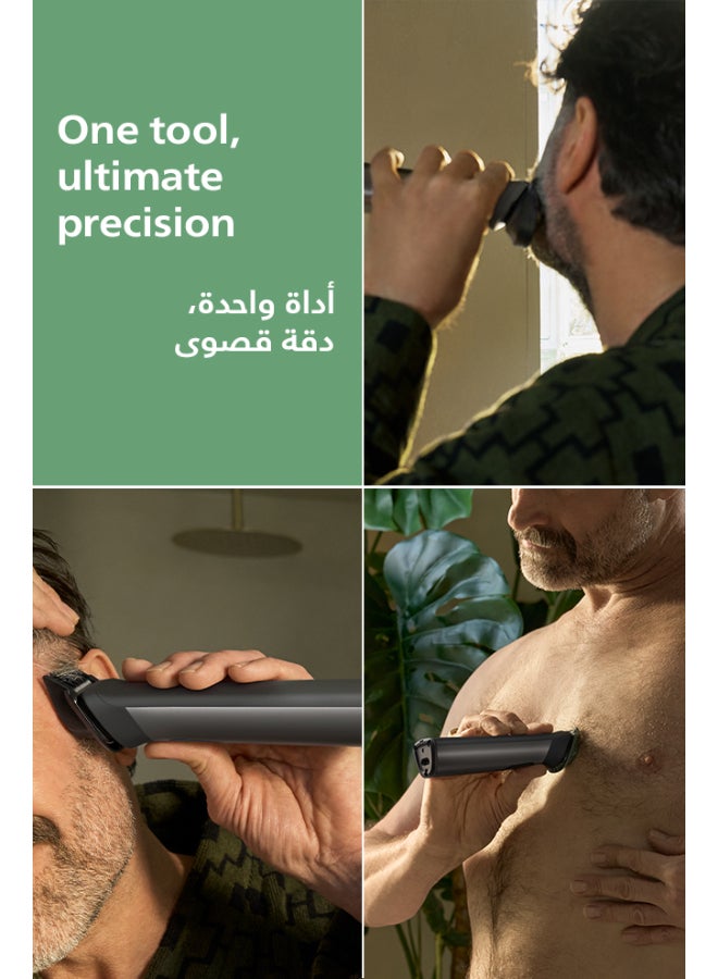 All-in-One Trimmer 7000 Series 13-in-1 men's grooming kit MG7922/15 - image 6